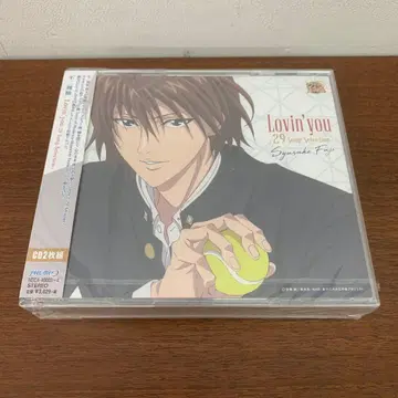 미개봉 후지 슈스케 Lovin'you-29 Song Selection-