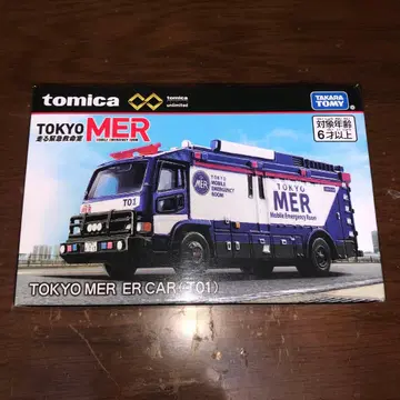 토미카 프리미엄 TOKYO MER ER CAR 토미카 T01