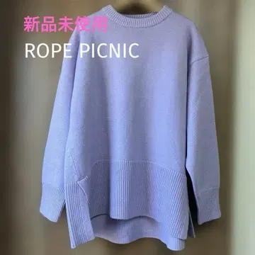 미사용 새상품 로페피크닉 크루넥 니트 라벤더 퍼플 M/T