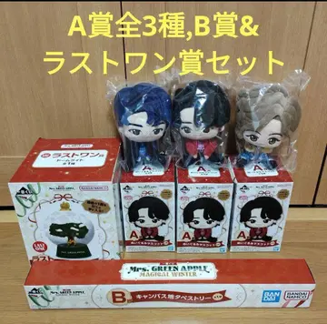 미세스 제일복권 Mrs. GREEN APPLE A상 B상 라스트 원상