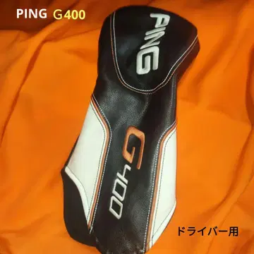 골프헤드커버 1W PING G400 ( 무료배송 )