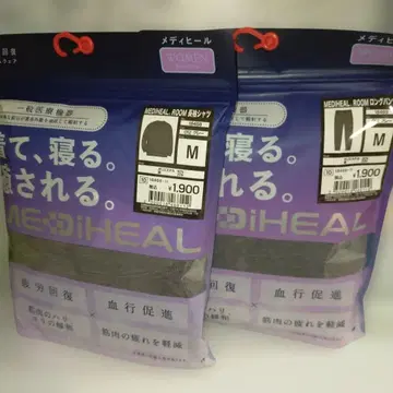 워크맨 리커버리 의류 메디힐 M 그레이 여성용 셋업