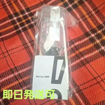 Hey! Say! JUMP S say 응원봉 [ 미개봉 새상품 ]