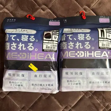 [ 새상품 ] 워크맨 메디힐 블랙 M 사이즈 리커버리 의류