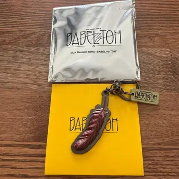 미세스 굿즈 가챠