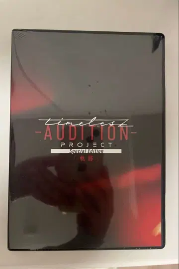 timelesz project [ 궤적 ] Blu-ray