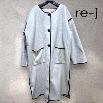 Re-j 파이핑 코트