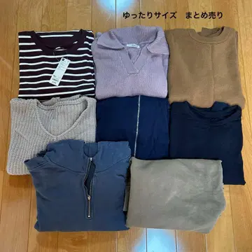 빅 사이즈 묶음 판매 3L 3XL