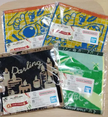 미세스 1번 복권 모음 세트 판매