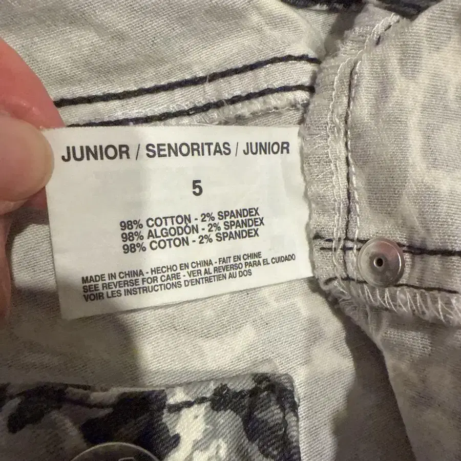 9번째 상품 이미지