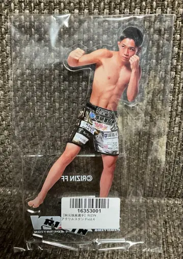 새상품 RIZIN 아크릴 스탠드 아키모토 쿄마 아크릴 스탠드 최신