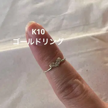 K10 10금 골드링 골드 반지