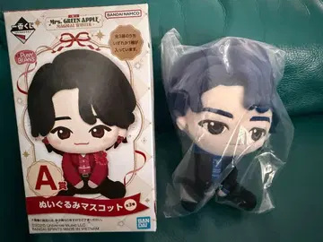 미세스 1번 복권 봉제 인형 마스코트 A상 와카이 히로토 E상 참