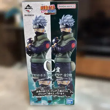 NARUTO 1번 복권 질풍전 C상! 사륜안입니다!