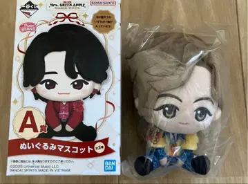 미세스 그린애플 제일복권 A상 봉제 인형 마스코트 후지사와 료카