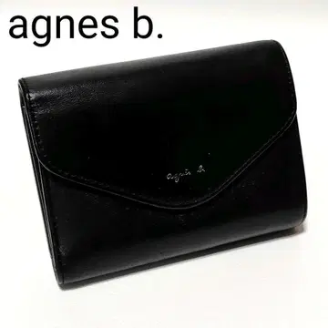 에네스베 접이식 지갑 블랙 가죽 프린트 로고 심플