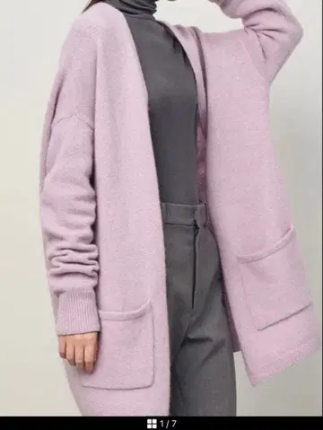 SOEJU 폭스 혼방 포켓 부착 가디건