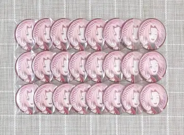 [오늘 한정 가격] NARUTO 캔뱃지 사쿠라 24점