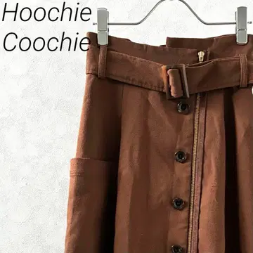 Hoochie Coochie 롱 플레어 스커트 비대칭 벨트 포함