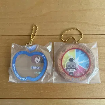 제일복권 E상 히로토 파란 사과 모양 키링 세트