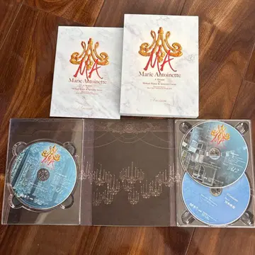 마리 앙투아네트 뮤지컬 DVD A version