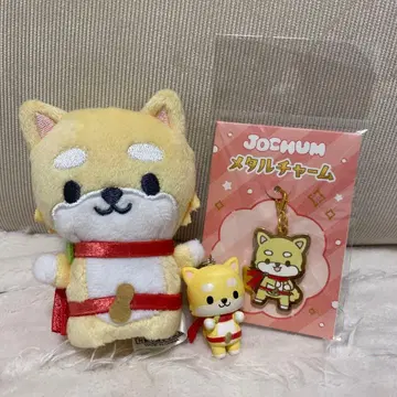 JOCHUM 마메치이 3종 세트