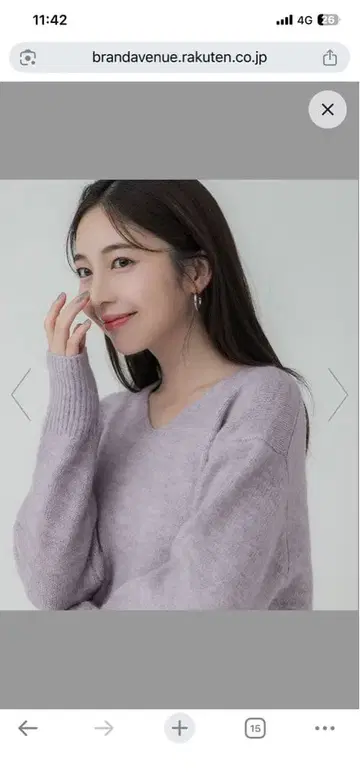 코카 보들보들 야크풍 V넥 풀오버 니트 2세트!