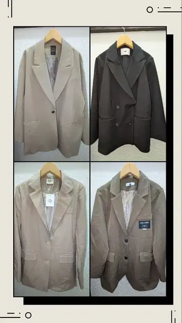 라이트 아우터 자켓 4종 세트 묶음 판매