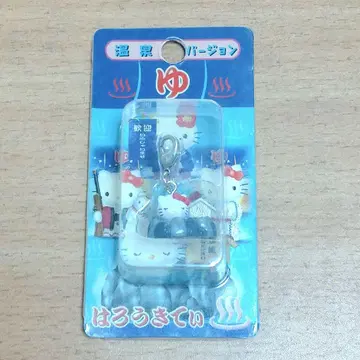 헬로키티 온천 버전 키링
