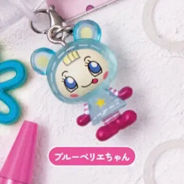 블루베리에짱 캡슐 토이