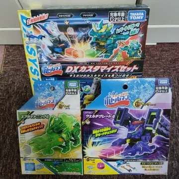 보틀맨 DX 커스터마이즈 세트 웰치 그레이트 G 스플라이트닝 G