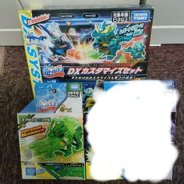 보틀맨 DX 커스터마이즈 세트 스플라이트닝G