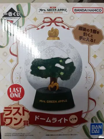 최저가 증정 미세스 그린애플 라스트 원 돔 라이트