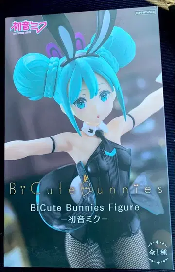 BiCute Bunnies 피규어 하츠네 미쿠