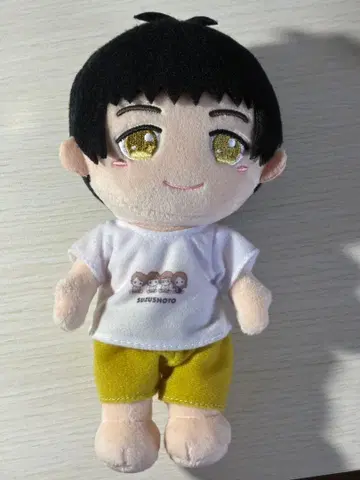 스즈쇼토 스즈 봉제 인형