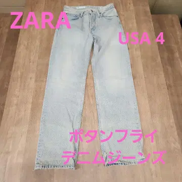 ZARA 라이트 블루 스트레이트 데님 버튼 플라이 USA4
