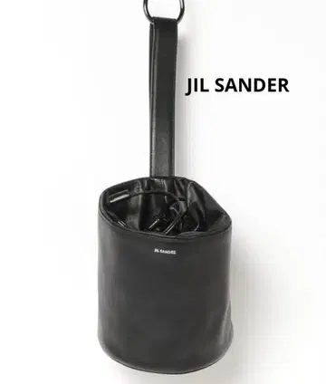 JIL SANDER 질 샌더 백