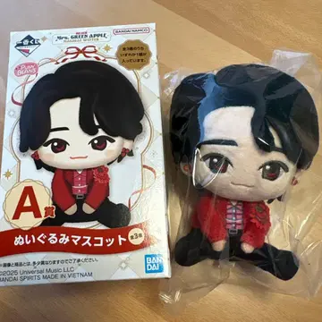 Mrs. GREEN APPLE 봉제 인형 마스코트 A상