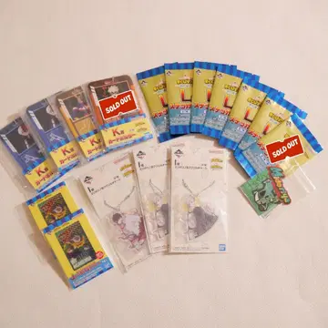 [ 낱개 판매 가능 ] 제일복권 나의 히어로 아카데미아