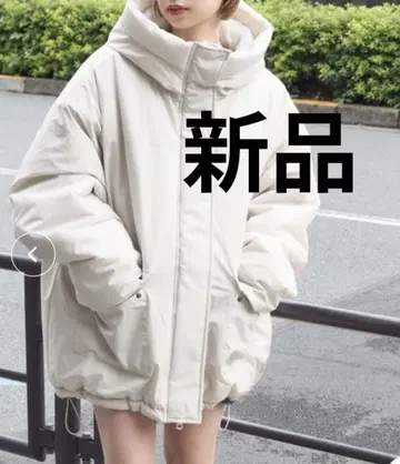 tiptop 충전솜 몬스터 후드 블루종