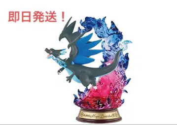 리멘트 포켓몬 스윙 비넷 컬렉션 4 메가 리자몽 X