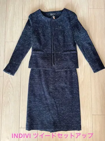 INDIVI 트위드 셋업