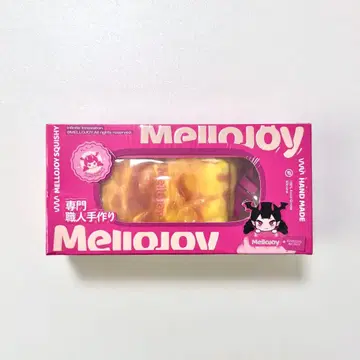 [ 24시간 이내 발송 ] mellojoy 치즈 커스터드