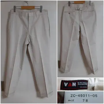 VAN JAC  코튼 슬랙스 78 화이트 신치 벨트