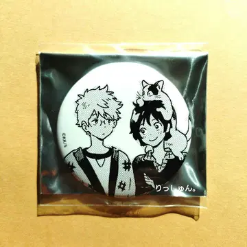 키이 칸나 선생님 [ 춘풍의 에트랑제 ] 캔뱃지 1점