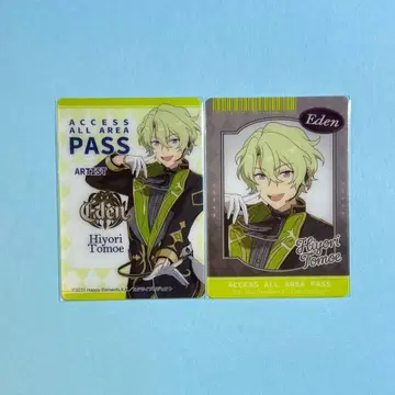 앙스타 히요리 스타라이 복권 클리어 포토 카드