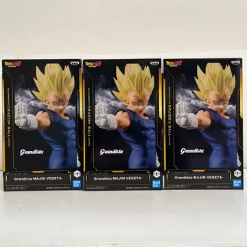 그란디스타 Grandista 마인 베지터 3체 세트