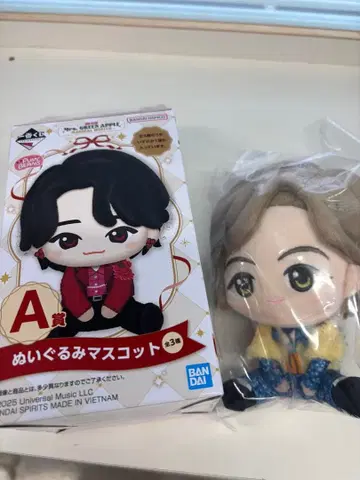 Mrs. GREEN APPLE 봉제 인형 마스코트 A상 후지사와 료카