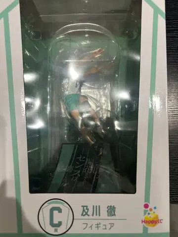 해피 복권 하이큐!! 피규어 오이카와 토오루 미개봉