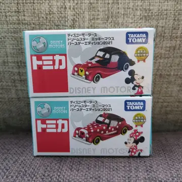 토미카 디즈니 모터스 드림스타 벌스데이 에디션 2021